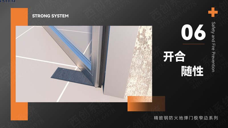 明框幕墙玻璃尺寸不是你想切多大就切多大